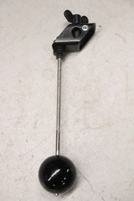 Meinl Mountable Handmate Cowbell Beater