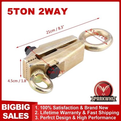 1X 5 Ton Two Way Self-Tightening Small Mouth Pull Mo-Clamp Auto Body Dent Repair