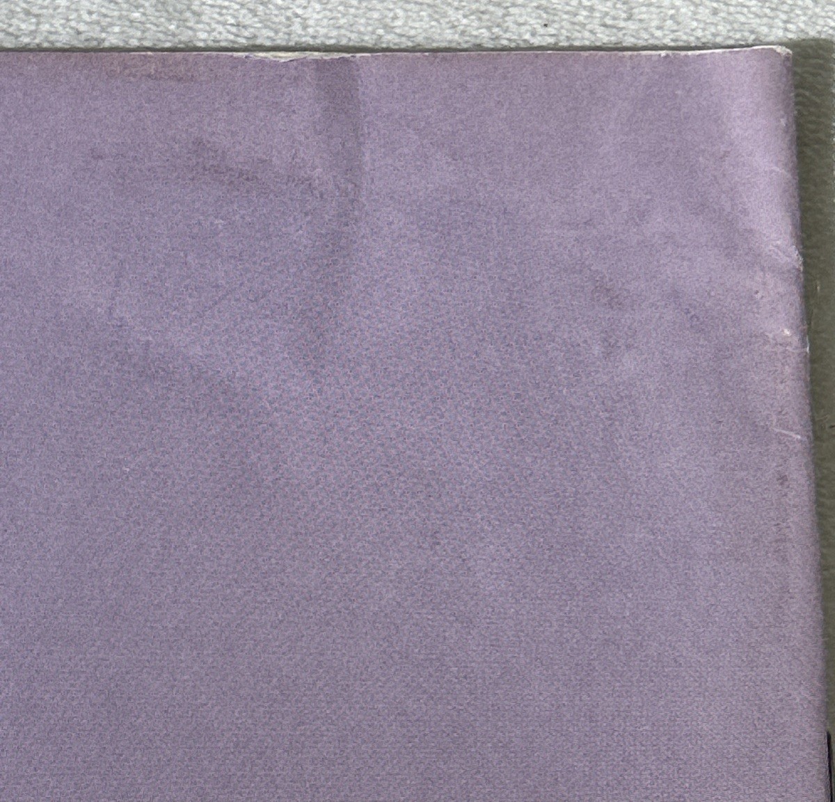 Picture 6 of 7