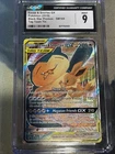 Eevee & Snorlax GX SM169 Tag Team Tin Pokemon Black Star Promo CGC 9 MINT Graded