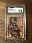Ancient Mew #1 Holo Promo Pokémon TCG (English) CGC 9.5 Graded Card