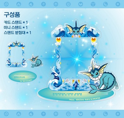 Pokemon Card Game Official Acrylic Card Stand - Vaporeon (Korea