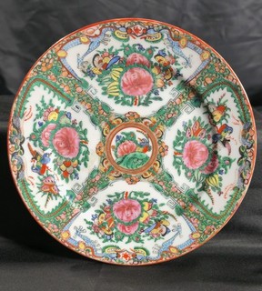 Antique Chinese Rose Medallion Style 7.5" Salad Plate Butterflies & Flowers