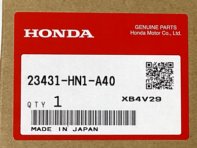 1999-2014 Honda TRX Gear 34T | 23431-HN1-A40 | 23431HN1A40 | OEM