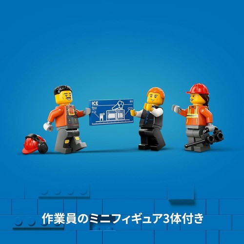 LEGO City Yellow Excavator - Toy Present Birthday Block Christmas Boy Girl Child - Picture 8 of 11