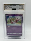 2019 Mew Pokemon Tag All stars 55/173 Japanese AGS 10 gem mint