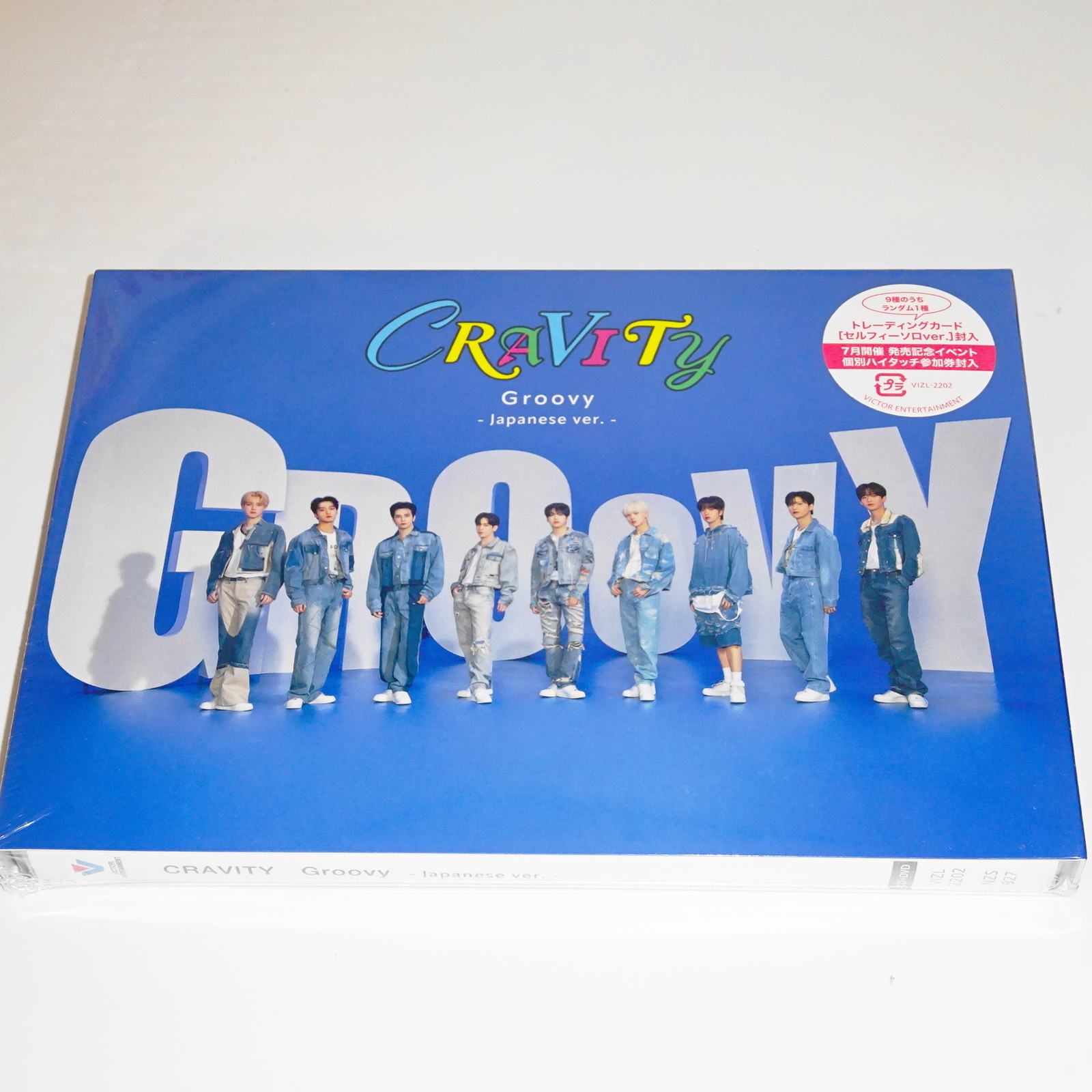 SHINEE Dazzling Girl [CD+DVD+TAEMIN Promo Card&Photocard] (LIMITED