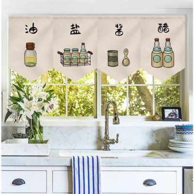 1PC Japanese Triangle Doorway Curtain Kitchen Noren Wine House Restaurant Home