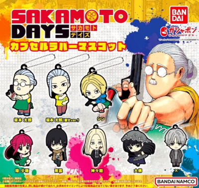 SMONKEY キーホルダー Hitoshi Okamoto 2014 SAKAMOTO DAYS Petit