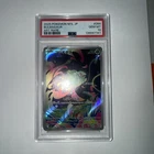 PSA 10 GEM MINT Bulbasaur #64 Pokemon TCG Japanese M1l-Mega Brave