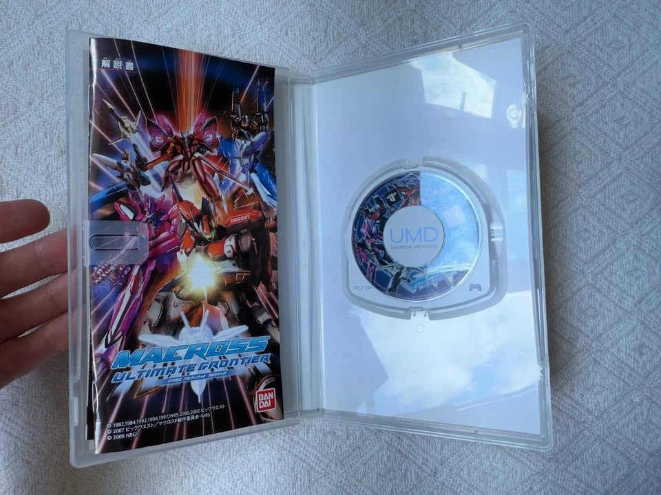 Macross Ultimate Frontier Sony PSP - NTSC-J Japan VGC - High Quality Packing - Image 4 of 4