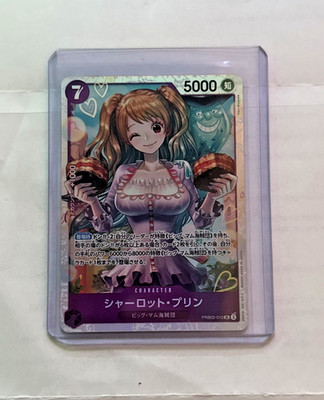 CHARLOTTE PUDDING SR PRB02-010 JP - ONE PIECE CARD GAME