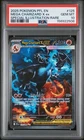 2025 POKEMON PFL SPECIAL ILLUSTRATION RARE #125 MEGA CHARIZARD X EX PSA 10