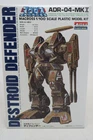 Arii Macross 1/100 Destroid Defender Model Kit #3