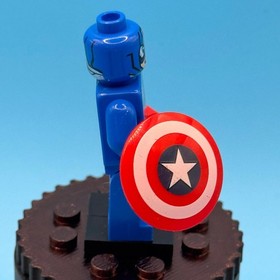 LEGO: Space Captain America (SH0228) - From Marvel Set 76049 (2016) - RETIRED!