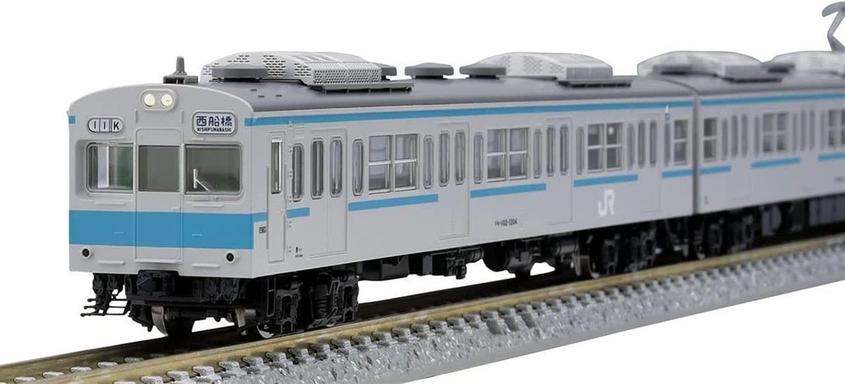 TOMIX N Gauge JR 103 1200 Series Basic Set 98470 Railway Model