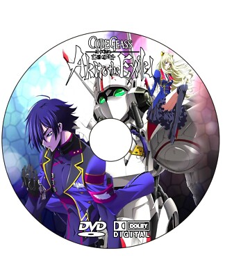 Code Geass: Akito the Exiled Anime Series Dual Audio English