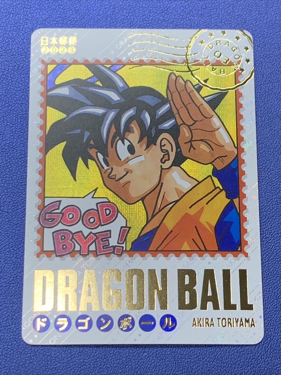 Goku Good Bye Wave Dragonball Z Postcard Style ACG Goddess Story