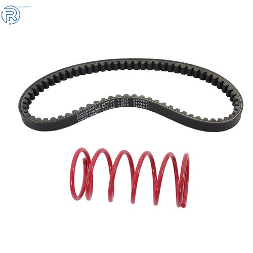 Fit For Polaris Outlaw 90 & 110 ATV Performance Transmission Clutch Kit 0453455 - Picture 7 of 11