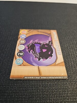 Bakugan - 18/18f - Copper Gate Card - Searing Dawn