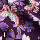 Foto 22 di 23