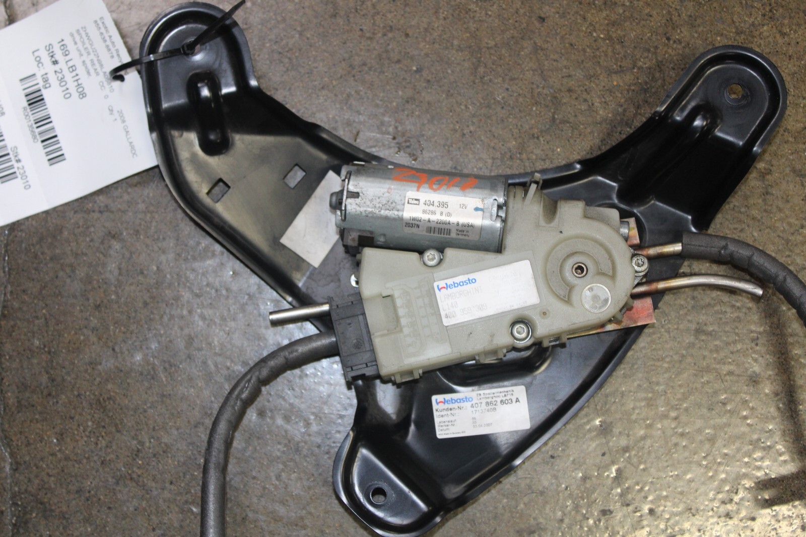 Lamborghini Gallardo, Spyder, Spoiler Drive Unit, Dmg, Used, P/N 407862603A