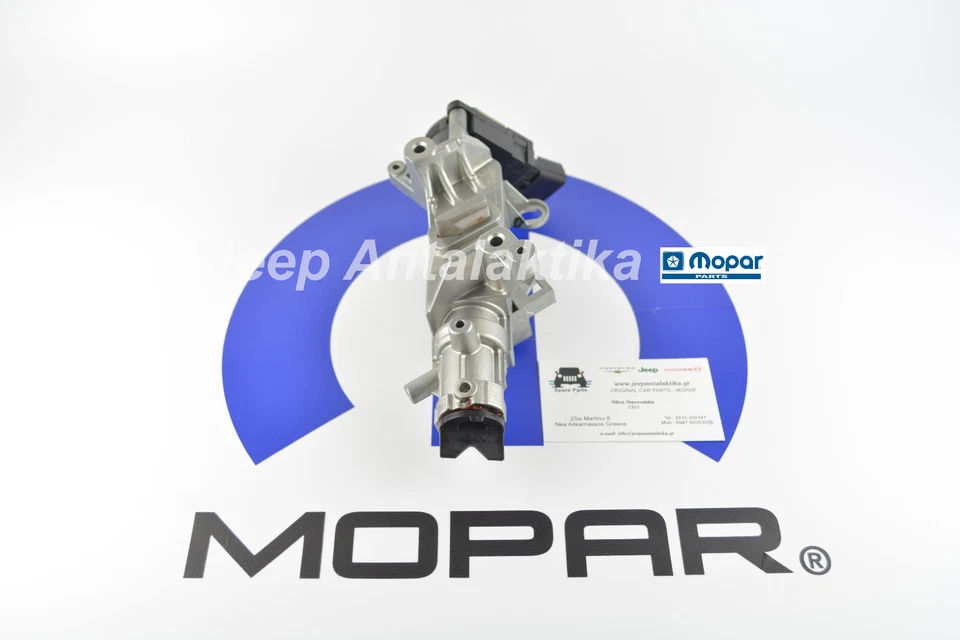 Ignition Cylinder Housing Jeep Wrangler JK 2011-2018 New Mopar 5057297AM - Image 3 of 4