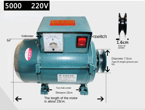 220V Generator 3500/5000/7000W High Power Permanentmagnet Beleuchtung Generator - Bild 8 von 16
