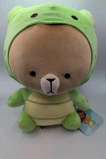 Milk Mocha Bear in Turtle Suit 12" Plush NWT New Round 1