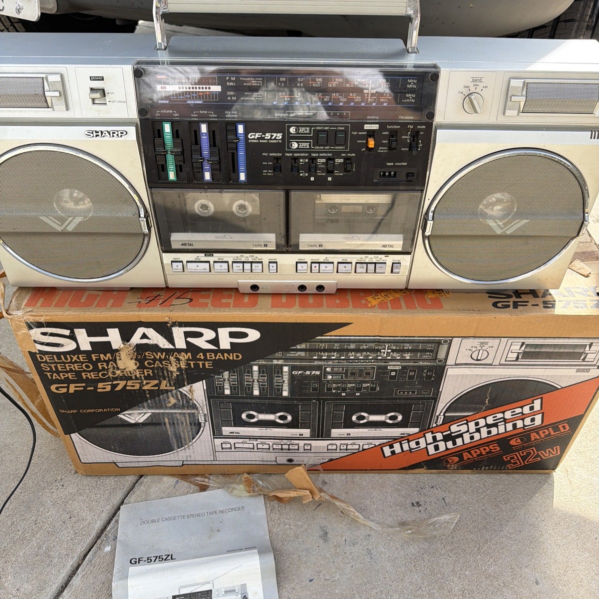 Sharp Gf-575 Vintage Boombox Ghetto Blaster 80s Japan made Stereo