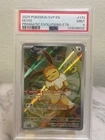 Graded PSA 9 Mint 2025 Eevee 173 Sv: Scarlet & Violet Promo Cards Holo