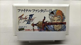 Square Final Fantasy Ii  Famicom NES