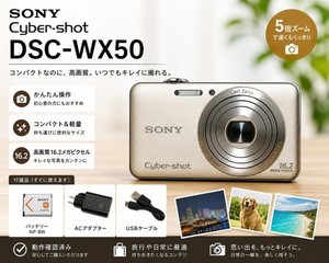 Sony Wx50 | eBay