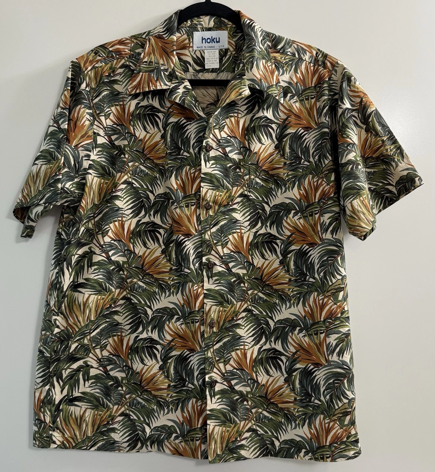 Hoku Men’s Hawaiian Short Sleeve Green Palm Tropical Cotton Shirt Sz. XL