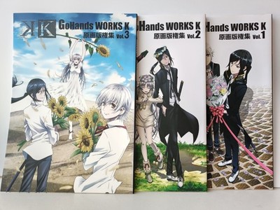 K Project Anime GoHands Works Art Book Vol 1 2 3 Set Genga Key Animation Japan
