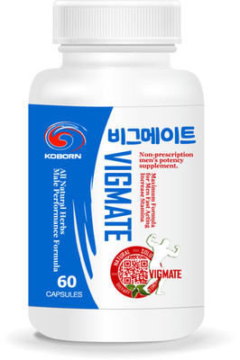 VigMate, Improve Performance, Promote Healthier Lifestyle, Improve Mental Focus