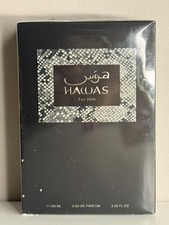 Rasasi Hawas For Him 3.33oz/100mL Men's EDP Spray NIB ORIGINAL