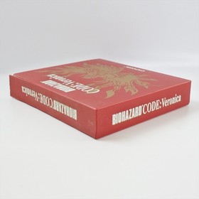 BIOHAZARD Resident Evil CODE VERONICA Box Dreamcast Sega d173 dc