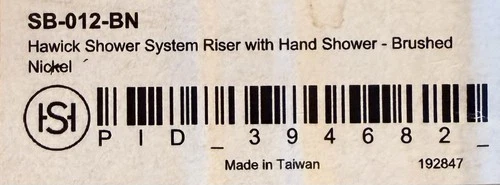 Hawick Shower System Riser w/ Hand Shower SB-012-BN Brushed Nickel - Picture 4 of 4