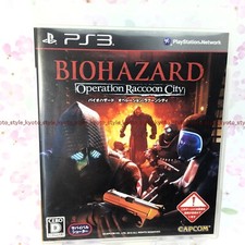 BioHazard: Operation Raccoon City (Sony PlayStation 3, 2012