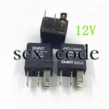 5Pcs New 5-foot JAC-L32044 12VDC 3735930LE190 JAC relay #TT