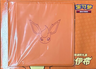 Eevee GX Gift Box Binder Vaporeon Flareon Jolteon Pokemon S