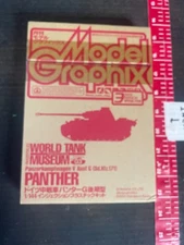 World Tank Museum Panzerkampfwagen V Panther Ausf G (Sd.Kfz. 171) 1/144 Model