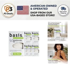 Hydrating Sensitive Skin Soap Bar Pack   6 Unscented 4 Oz Bars with Aloe Vera