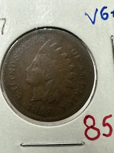 1867 INDIAN HEAD CENT - FINE