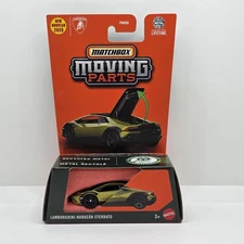 Lamborghini Huracan Sterrato * 2025 Matchbox Moving Parts Case H Y85
