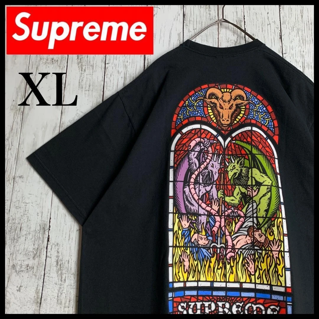 Rare T shirt suprême taille XL avec logo grand dos 2673