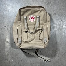 Mochila Fancy Forest Kalidi Style beige
