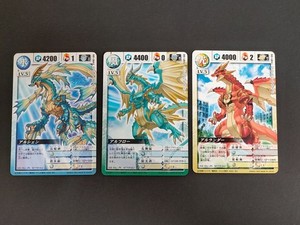 その他 dragon drive trading card Bandai 2001 Dragon Drive Cards | eBay