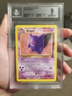 Gengar 20/62 Fossil Unlimited Regular Non Holo BGS 9 English Vintage 1999 Mint